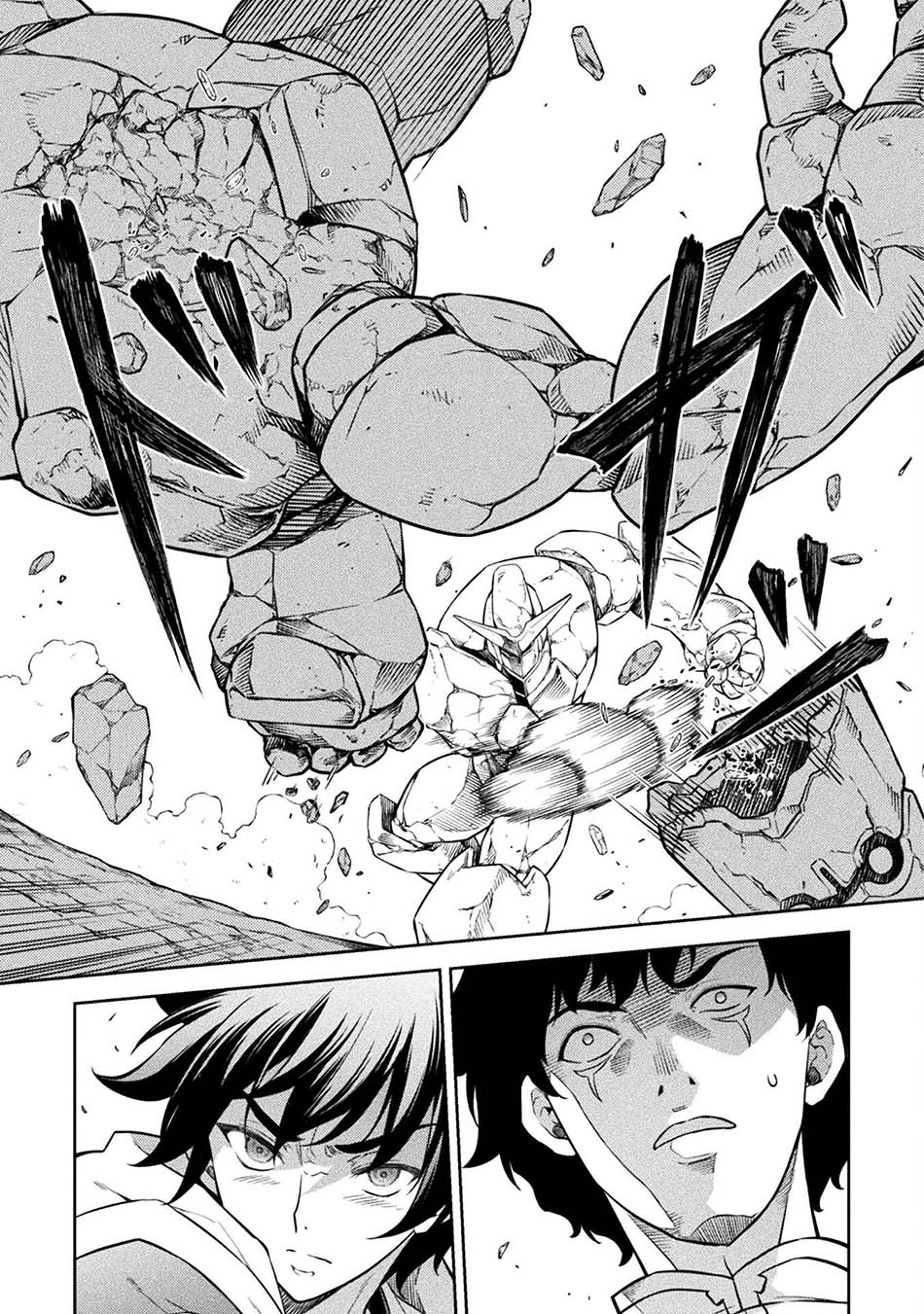 Drawing: Saikyou Mangaka wa Oekaki Skill de Isekai Musou Suru! chapter 45